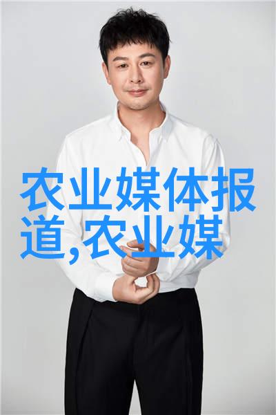 数据驱动养殖鱼投资多少