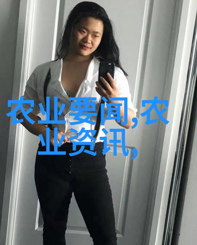 刘畅 新希望 - 新时代的旋律刘畅音乐之路与社会责任