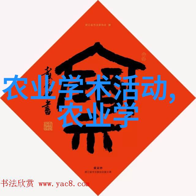 中央疫情防控政策-坚守防线深入解读中央疫情防控政策的关键要点