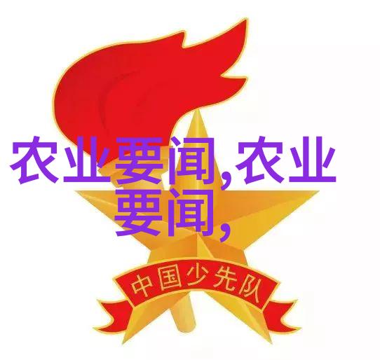 国家防疫政策新动态解读二十条精髓指南