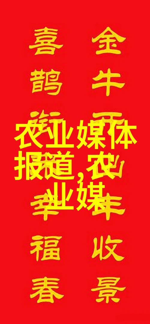 无需操心的园艺宝贝探索基本不用管理的果树种类与养护秘诀