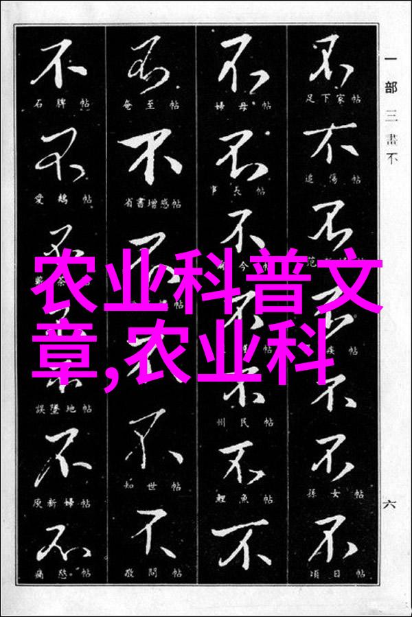 春季养花热潮下的黄粉虫市场繁荣揭秘哪些地方成为了收购中心