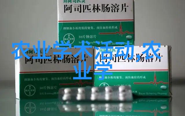 绿色牧场梦50只小尾寒羊一年利润分析