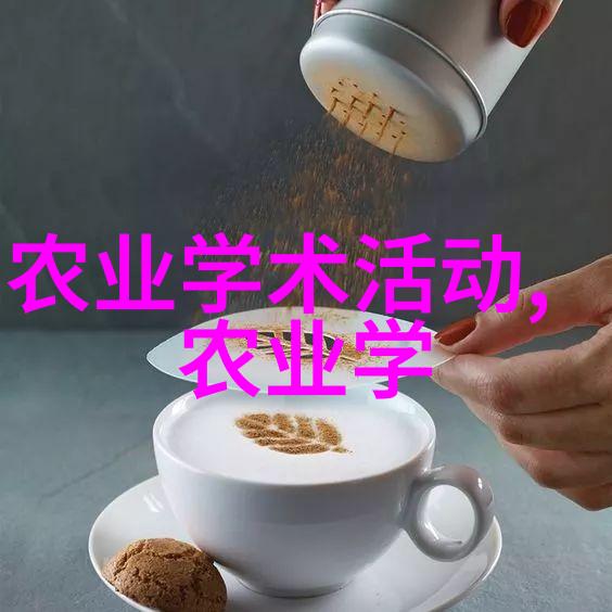 除了雪drops以外还有什么其他的小型耐寒可爱的小树木或灌木我可以栽培