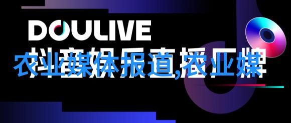 多年生木本花卉种植指南深度探索优雅园林的选择