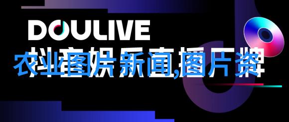 特种动物养殖技术概述未来产业的新宠