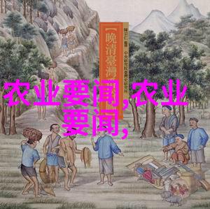 常见100种中药中的五味子高产之谜在于它的神奇修剪技术