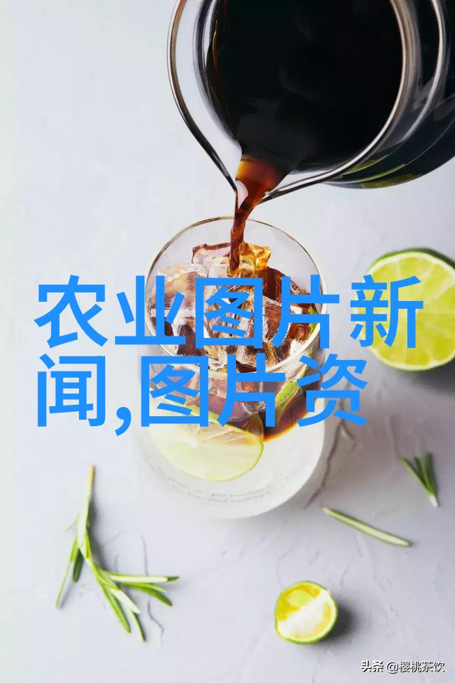 药草百宝库探秘中医常用100种奇效草本