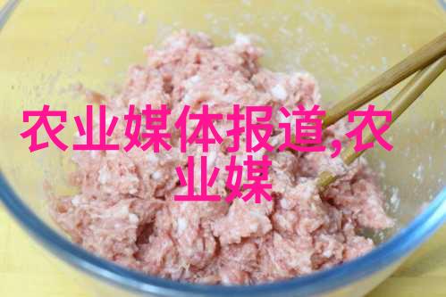 山羊饲养管理之道提高生长效率与肉质优化