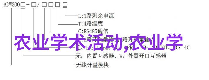 Tobu18-20Tobu在18到20岁的成长历程