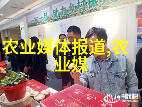 为什么给领导送礼不能送茶叶别让我这杯子茶再次让你尴尬送礼小窍门解密