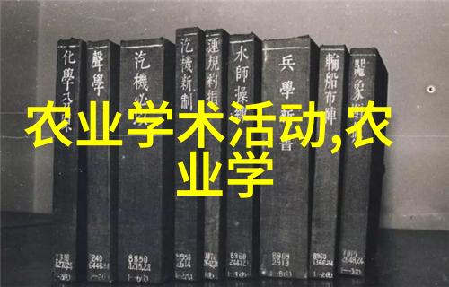 丰富多彩的水果与种子世界图库大汇总