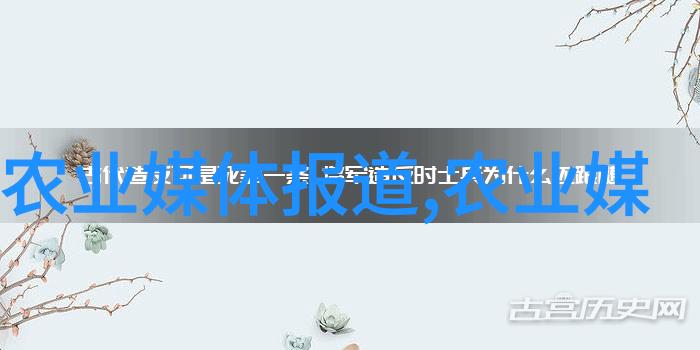 野兔养殖场污水生物处理剂助人解困鱼塘尾水难题