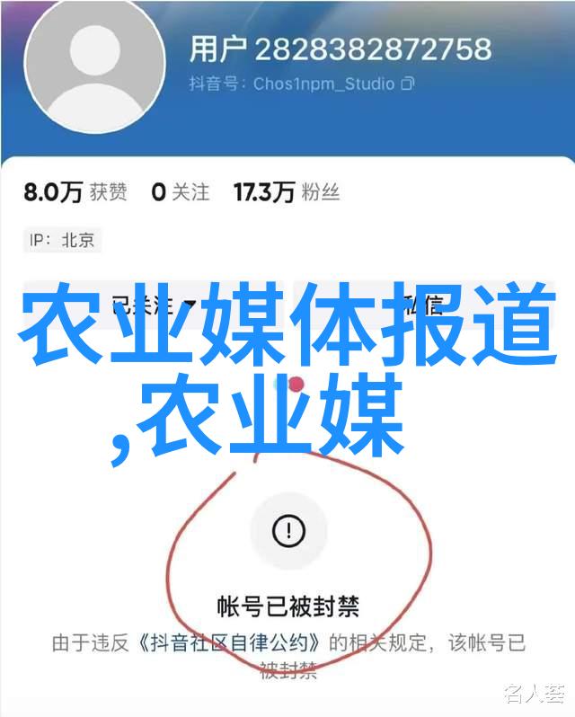 水质管理有哪些关键要点