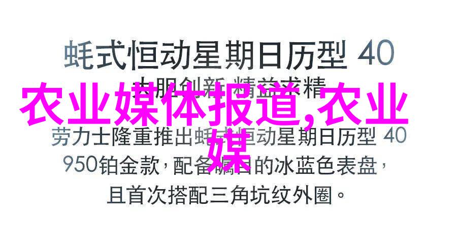 牧场财富十只母羊一年所带来的经济效益探究