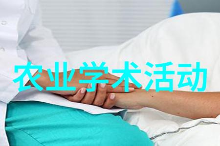 惊山东新闻联播省农科院竟然研制出人参大钻戒