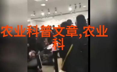 枣树的生长习性与养护技巧