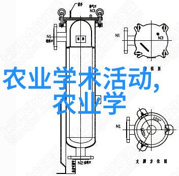 海南热带果蔬种植新蓝海赚钱秘籍解析