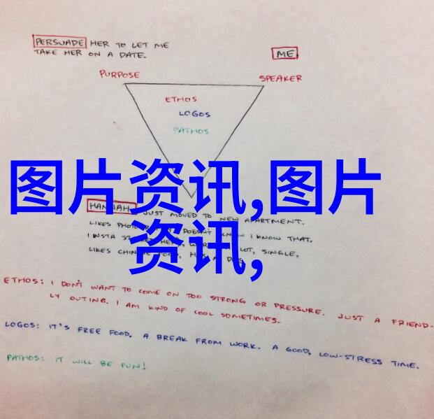 畜牧智囊团揭秘优质家禽养殖之道