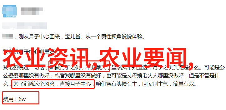 如何在大数据领域找到理想的工作岗位