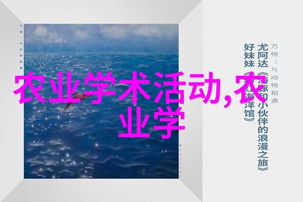 通过参与并成功获得了2023年的养蜂补贴我可以从中学习到什么宝贵经验