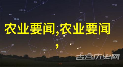 给农机消费维权支几招