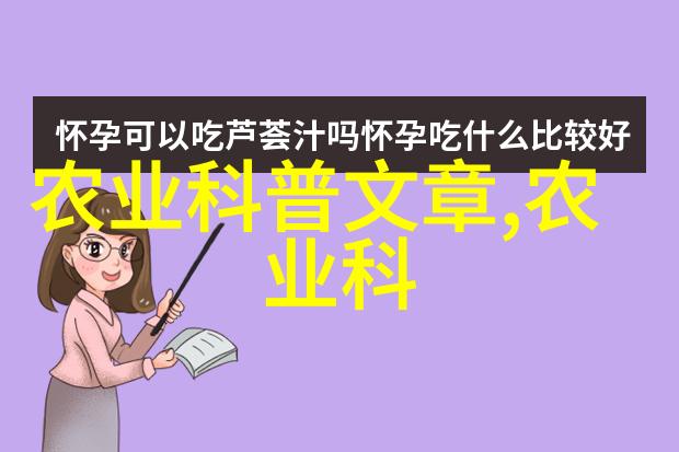 民法典全部内容我是如何逐条读懂新时代的法律大本经