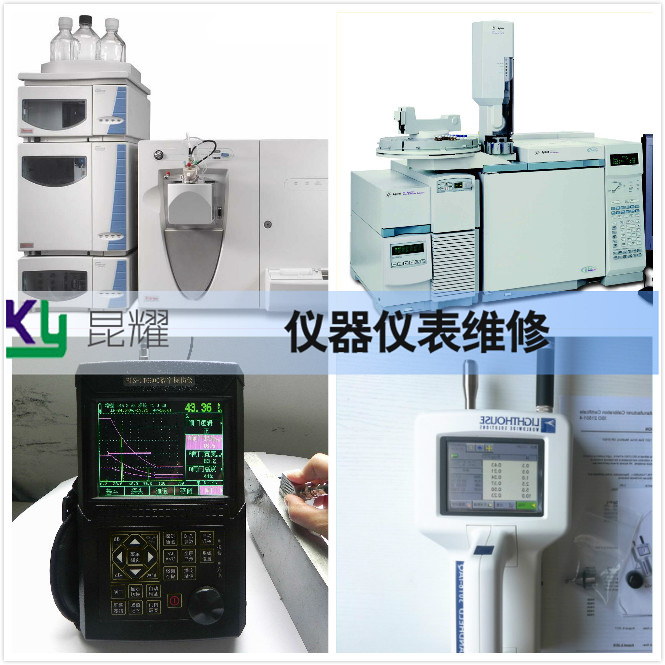 农业学术报告心得体会_农业学术报告_农业研究报告