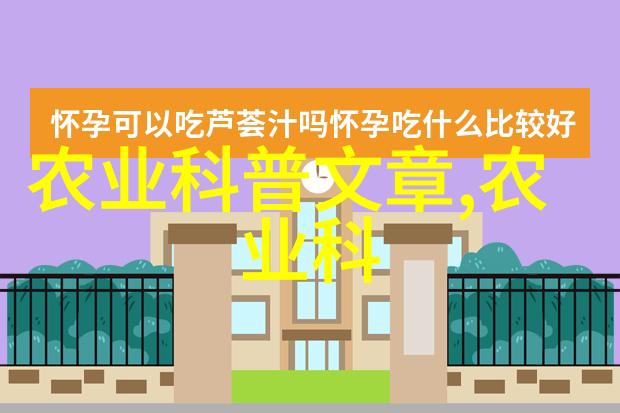 黑道女教师txt我遇见的那位神秘女教黑道背后的学霸