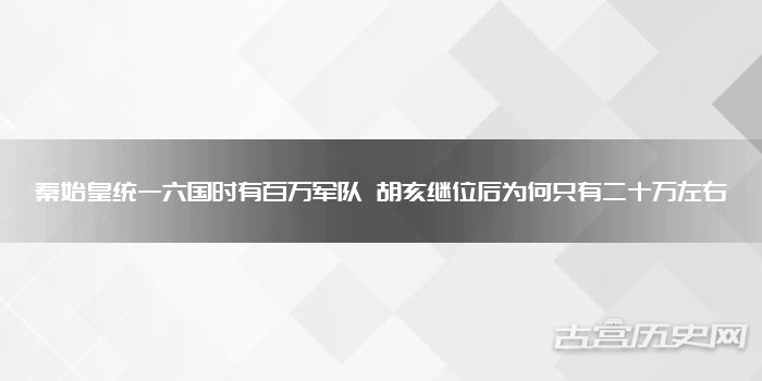 奥地利因斯布鲁克大学Michael Traugott教授来我所进