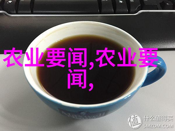 茶的多样性-品味天下揭秘各种独特茶类