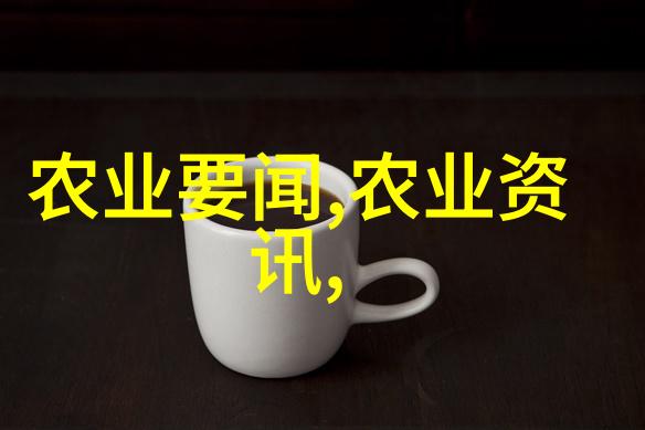 空气净化技术的进步二氧化氯发生器在室内环境中的应用与优势探究