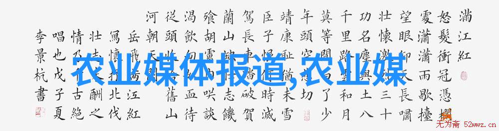 蜂蜜蜂养殖技术之谜诱得几公里外的蜜蜂聚集如何巧妙地诱引它们