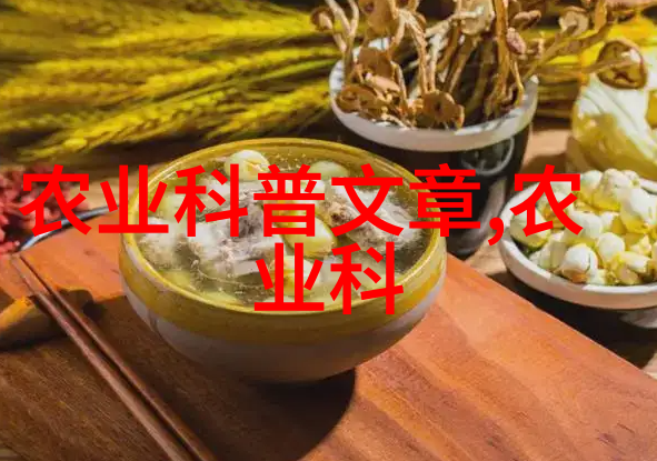 金钱的绿茵当代农场最赚钱的作物选择