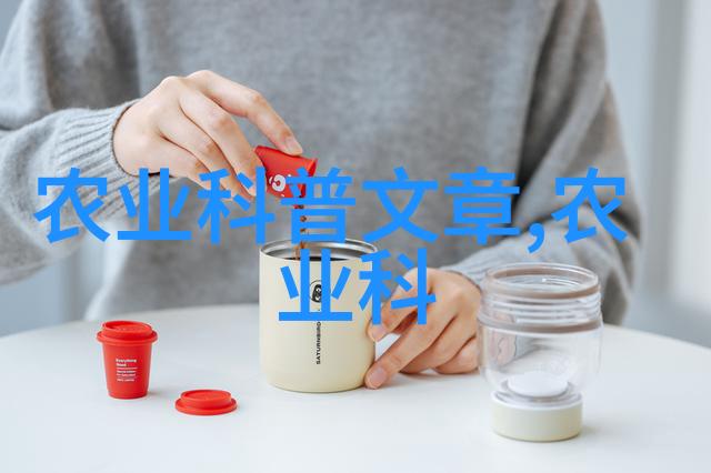 智能化管理系统改善动物营养状况