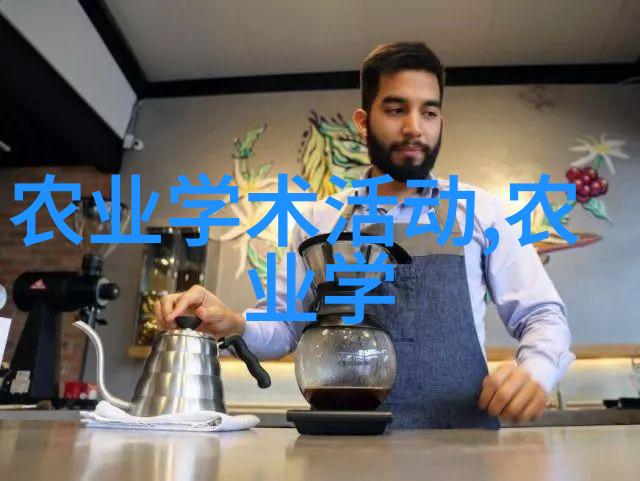 茶文化-品味古韵探索中国茶艺的深远文化知识