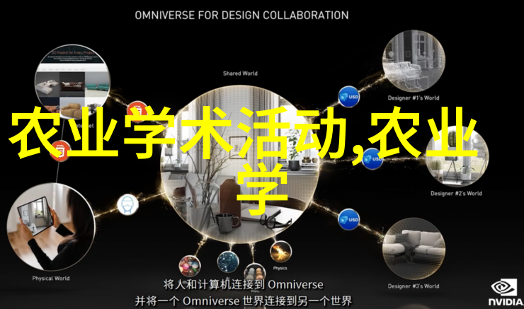 该政策是否考虑到不同地区不同学校资源的差异性问题