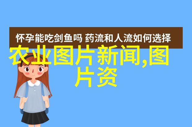 2022年教师职业道德与风范十项准则深入解读与实践路径探索