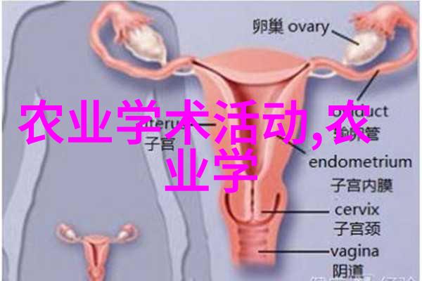 生态保护-在哪里大量收购黄粉虫探索自然平衡的关键