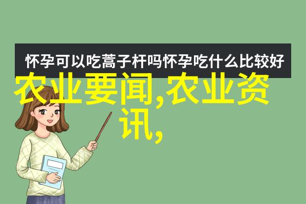 探索蜜蜂世界真实养蜂体验的乐趣与挑战