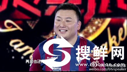 那什么拯救你我的爱人 - 逆袭之恋一段奇迹般的爱情故事