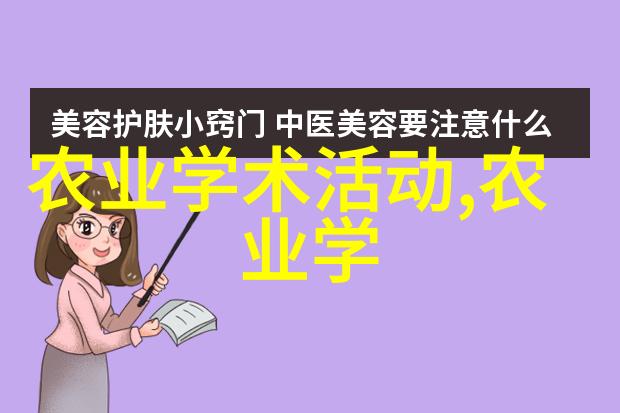 深入解读住房公积金缴纳政策共建安居保障新格局