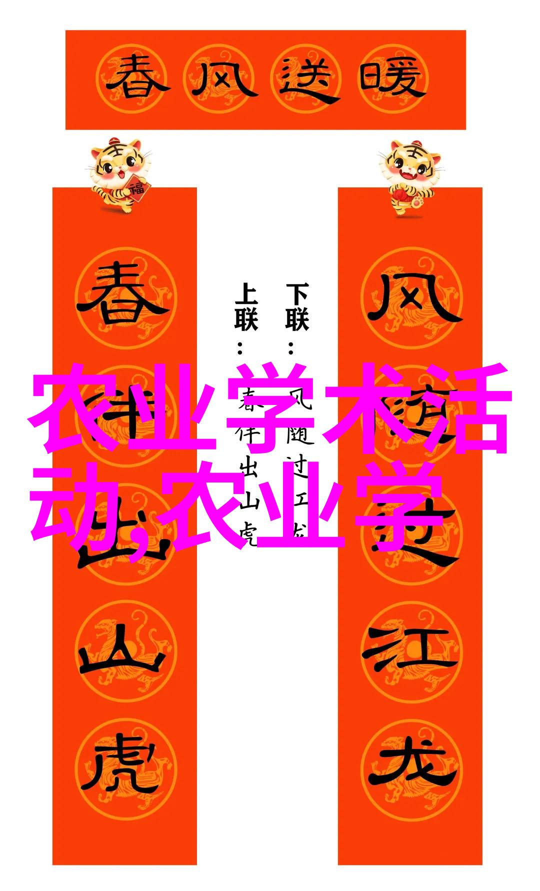 我在广东种什么药材最合适咱们广东这儿能种些啥药材啊