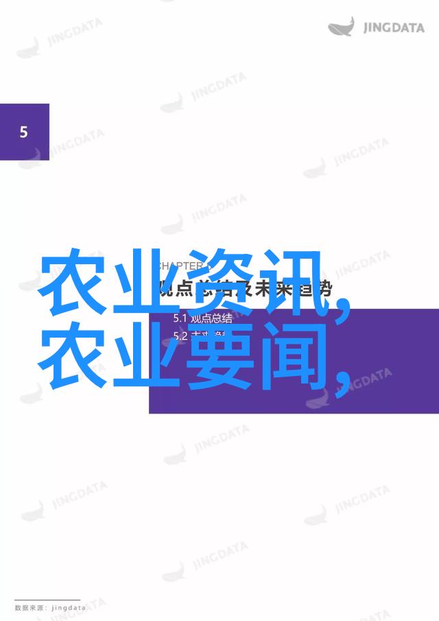 环境适应性强经济效益高深入剖析小尾寒羊优势及其培育方法