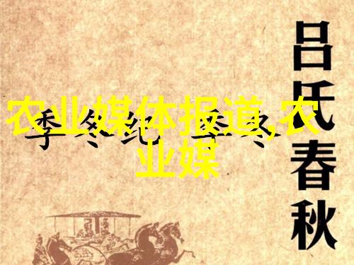 纳米技术在材料制造过程中扮演了什么角色