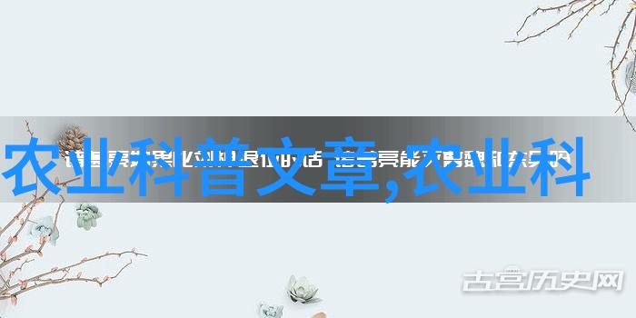 2020年02月18日全国玉米价格行情走势汇总