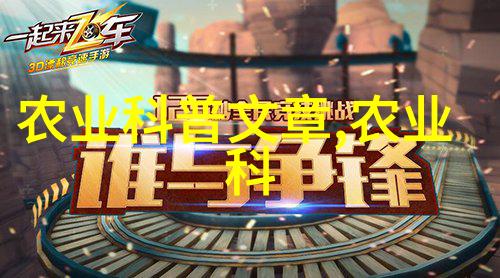 主题我来告诉你国家最新防疫二十条规定