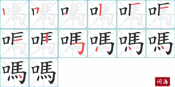 冷季作物栽培指南利用寒冷季节增添食材多样性