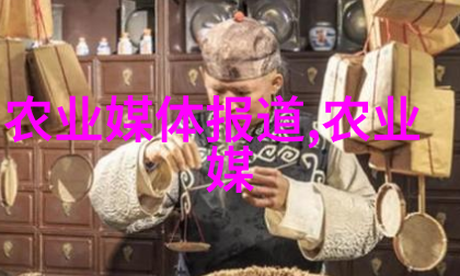 中国古代饮食文化中的青花瓷理解唐代初期的青花瓷与白酒之争及后来的和谐共处