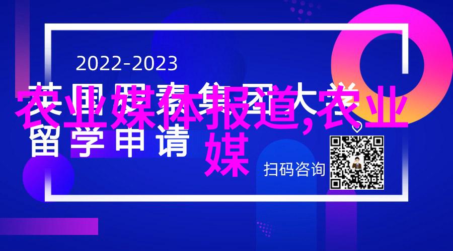 花间守护者蜜蜂的秘密世界